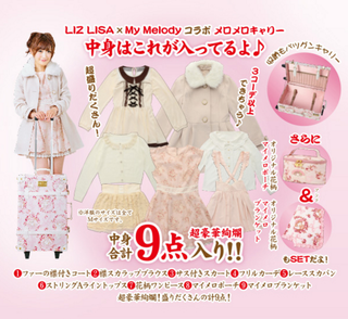 スクリーンショット 2015-11-26 15.47.35.png