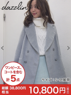 スクリーンショット 2016-12-12 14.21.12.png