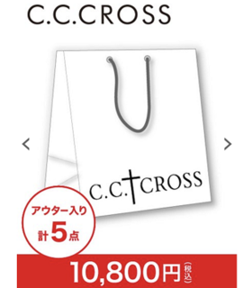 スクリーンショット 2016-12-19 21.05.05.png