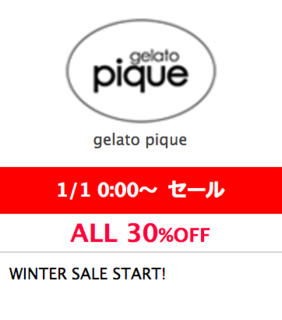 スクリーンショット 2016-12-31 18.06.45.png