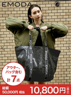 スクリーンショット 2018-12-10 12.13.20.png