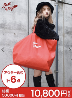スクリーンショット 2018-12-14 12.17.51.png